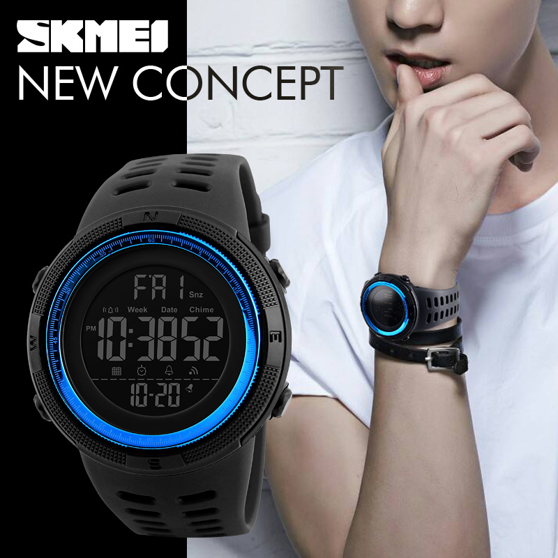 skmei digital watch 1251